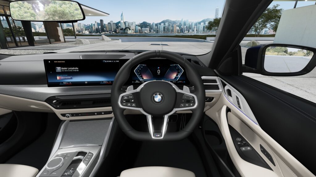 420i クーペ M Sport BMW Individual タンザナイト・ブルーの画像3