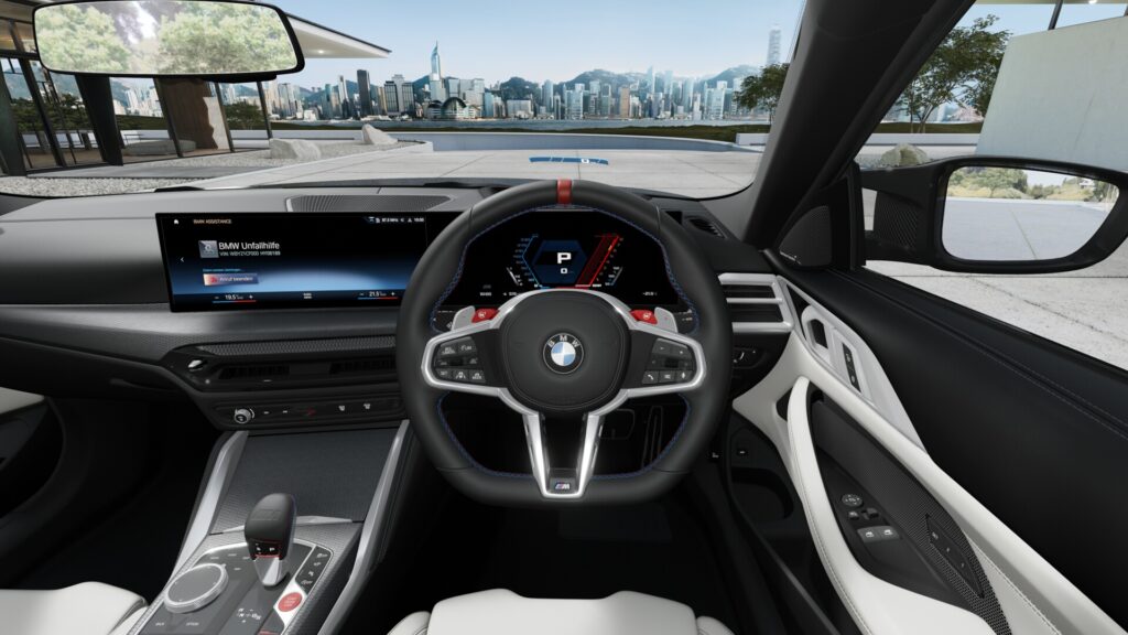 M4 Competition M xDrive クーペ （右ハンドル） BMW Individual ドラバイト・グレーの画像3