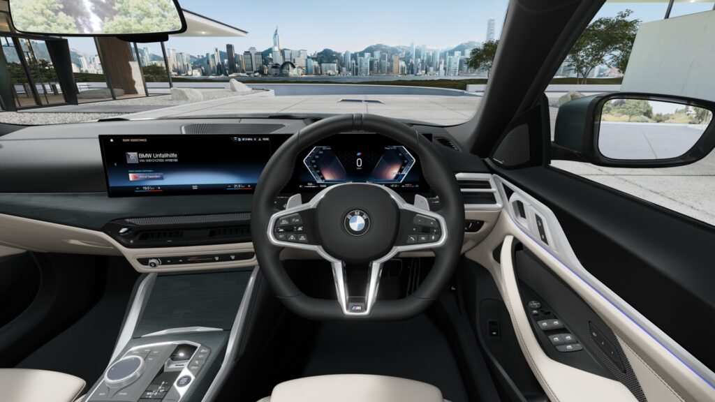 420d xDrive グラン クーペ M Sport ケープ・ヨーク・グリーンの画像3